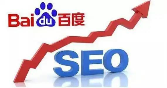 郭晓东张杰的最强站哥