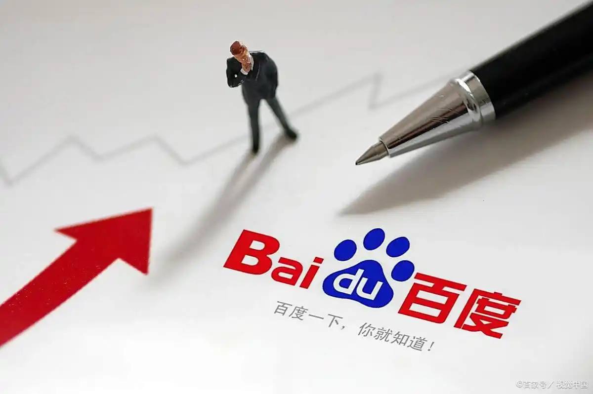 再赏一次大江南北的中秋月