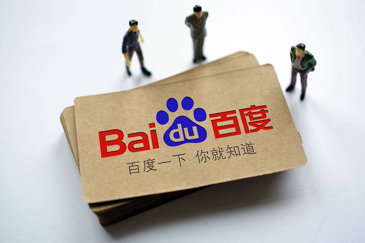 微博视界大会定档